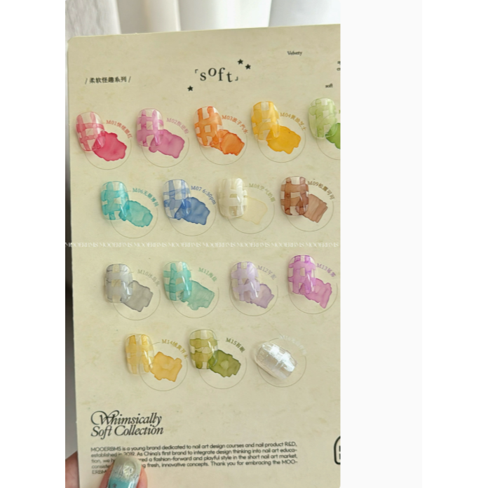 * MOOERBMS 墨爾 * 新品暈染液 - 柔軟怪趣系列 / 彩繪暈染慕斯質地快乾-細節圖11