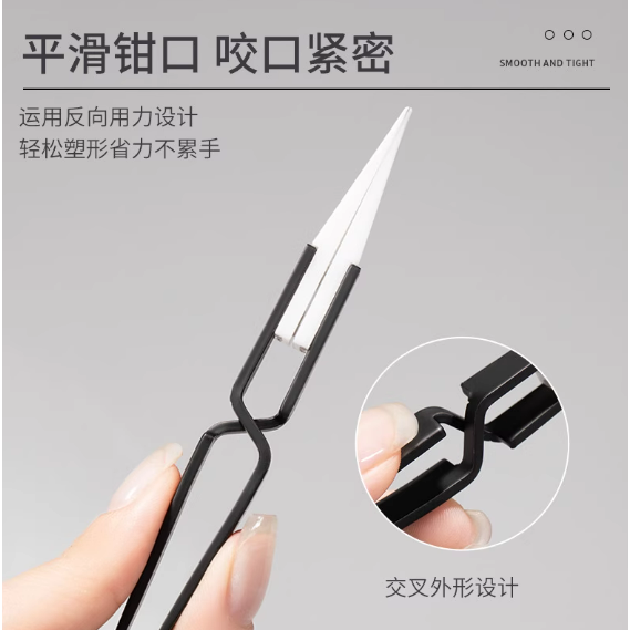 美甲強力塑形夾 .塑形 .鑷子 .延長甲定型鉗-細節圖9