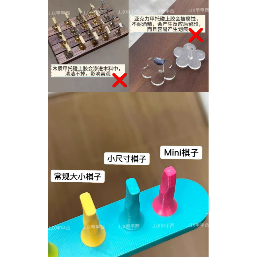 【甲甲西】美甲甲托筆架 .一體式無磁吸穿戴甲練習底座 .甲片固定甲托-細節圖6
