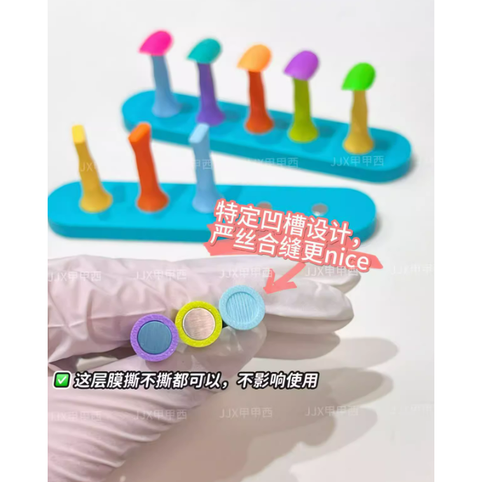 【甲甲西】美甲甲托筆架 .一體式無磁吸穿戴甲練習底座 .甲片固定甲托-細節圖7