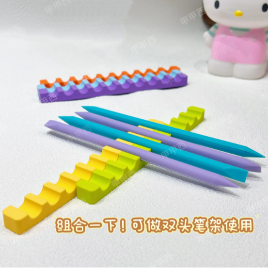 【甲甲西】美甲甲托筆架 .一體式無磁吸穿戴甲練習底座 .甲片固定甲托-細節圖9