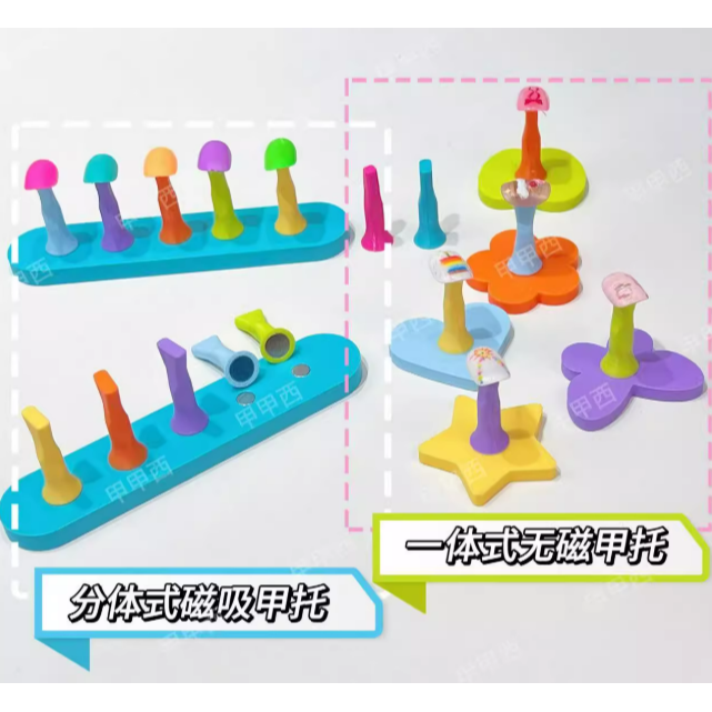 【甲甲西】美甲甲托筆架 .一體式無磁吸穿戴甲練習底座 .甲片固定甲托-細節圖11