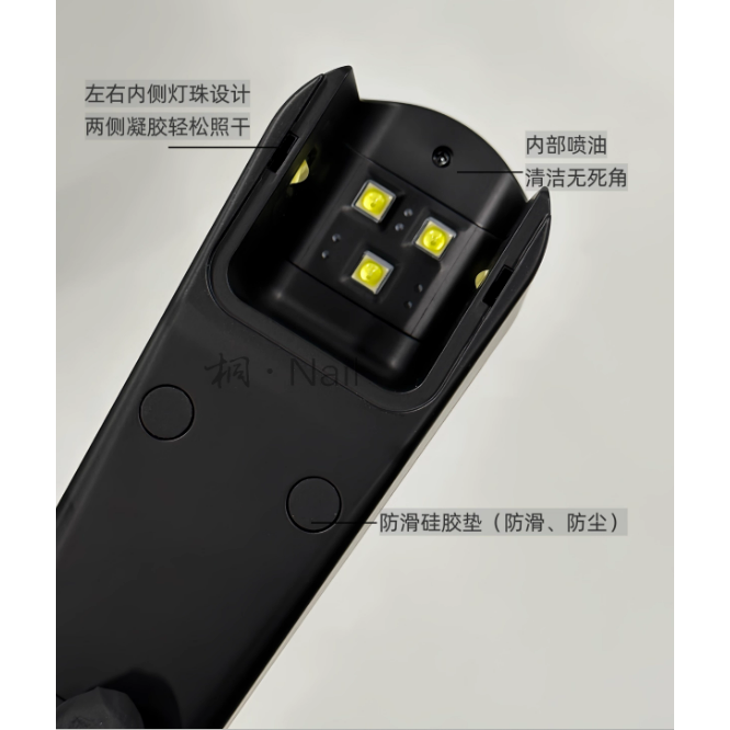 桐 - 美甲便攜式蓄電手持燈8W .觸屏速乾-細節圖4