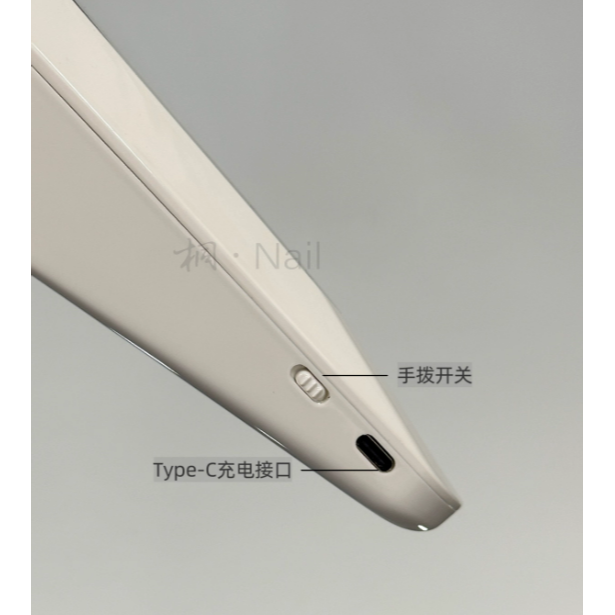 桐 - 美甲便攜式蓄電手持燈8W .觸屏速乾-細節圖8