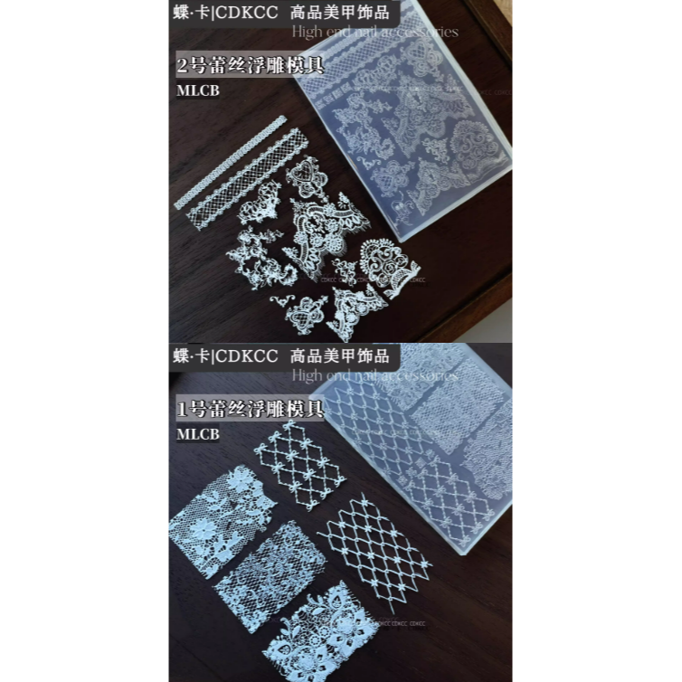 DK蝶卡 - 立體3D矽膠模具 / 蕾絲浮雕雕花紋花朵蝴蝶結 / 高透DIY模具-細節圖3