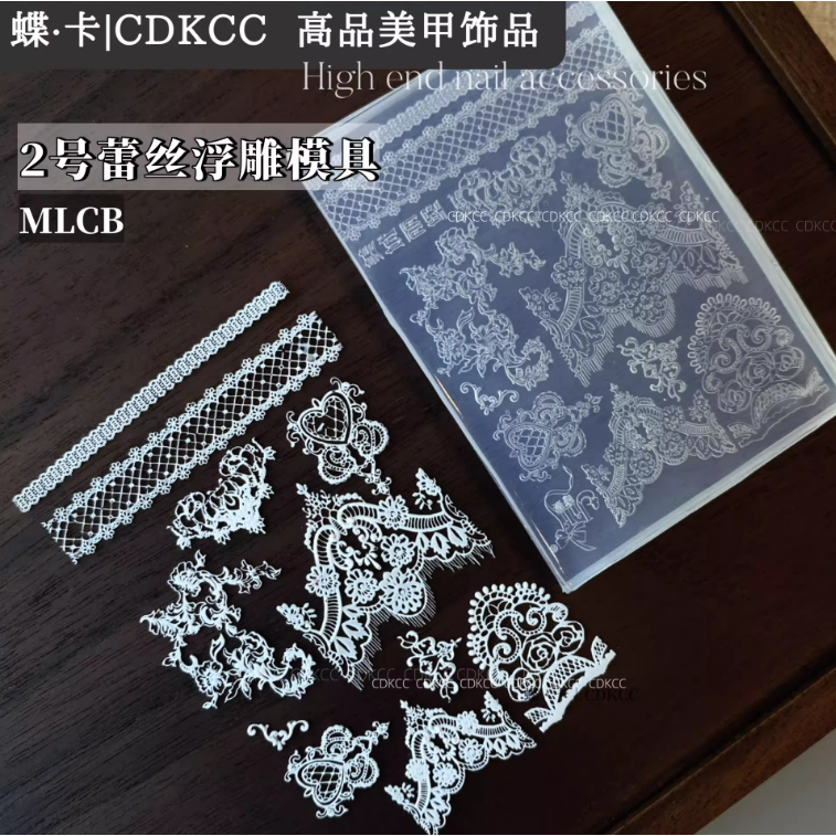 DK蝶卡 - 立體3D矽膠模具 / 蕾絲浮雕雕花紋花朵蝴蝶結 / 高透DIY模具-規格圖3