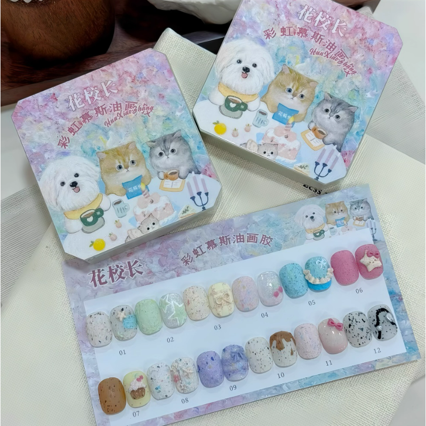 【花校長】免洗彩虹慕斯 .磨砂質感 .糖果石膏立體彩繪凝膠-細節圖3