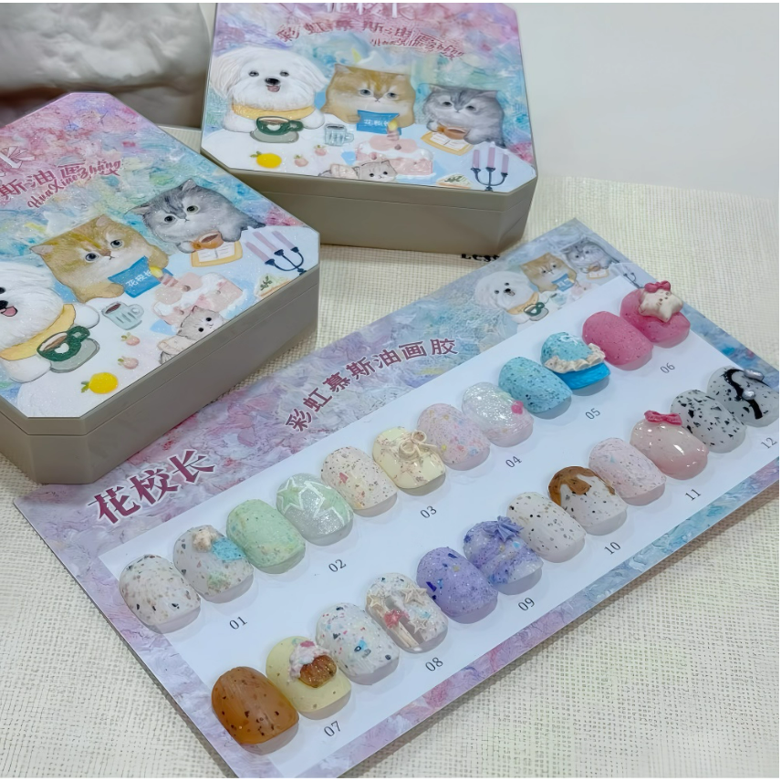 【花校長】免洗彩虹慕斯 .磨砂質感 .糖果石膏立體彩繪凝膠-細節圖5