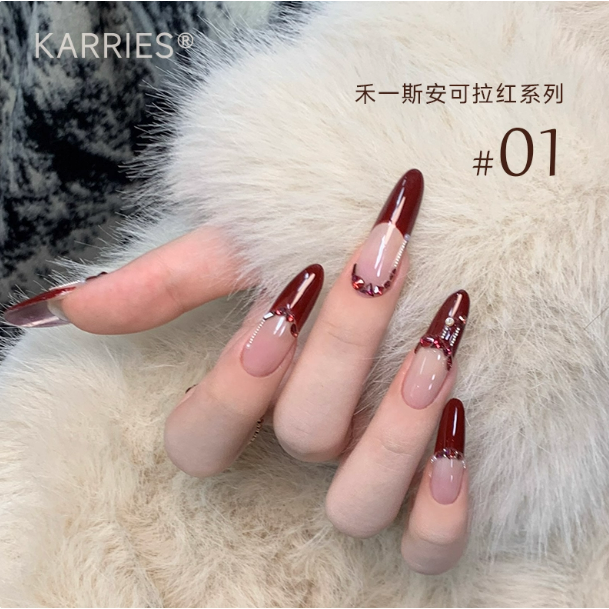 【禾一斯 】 安可拉紅新年款 .秋冬顯白紅色 .酒紅車厘子色系 . 瓶裝甲油膠15ml-規格圖9