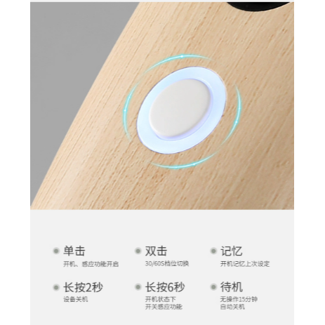 【mrnail】瓜子手持燈 .小型自動感應 .速乾便攜蓄電手持燈-細節圖2