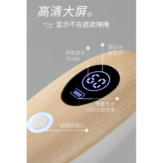 【mrnail】瓜子手持燈 .小型自動感應 .速乾便攜蓄電手持燈-細節圖3