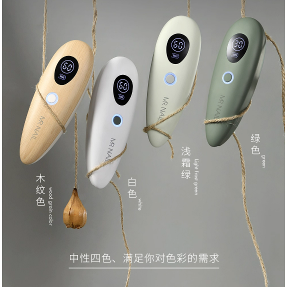 【mrnail】瓜子手持燈 .小型自動感應 .速乾便攜蓄電手持燈-細節圖4