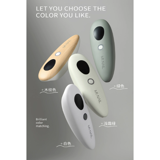 【mrnail】瓜子手持燈 .小型自動感應 .速乾便攜蓄電手持燈-細節圖8