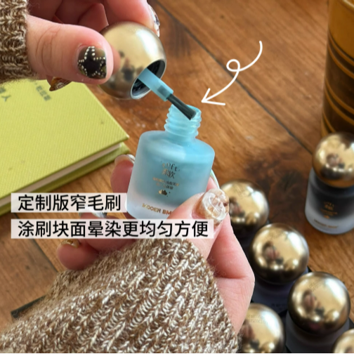 【MOOERBMS 墨爾】柔軟怪趣秋冬色系純色16色 .秋冬新品暈染液 .DIY手作材料-細節圖6