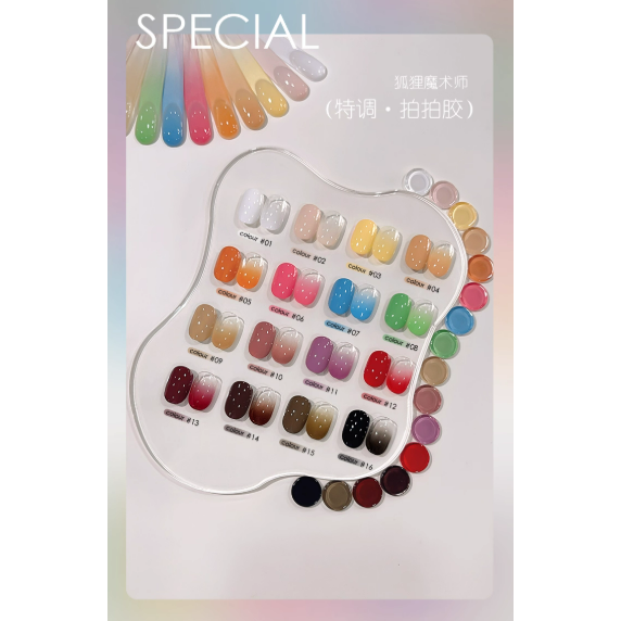 【恩妮詩】狐狸魔術師16宮格拍拍膠 .高飽和 .浮雕彩繪 .漸變腮紅-細節圖7