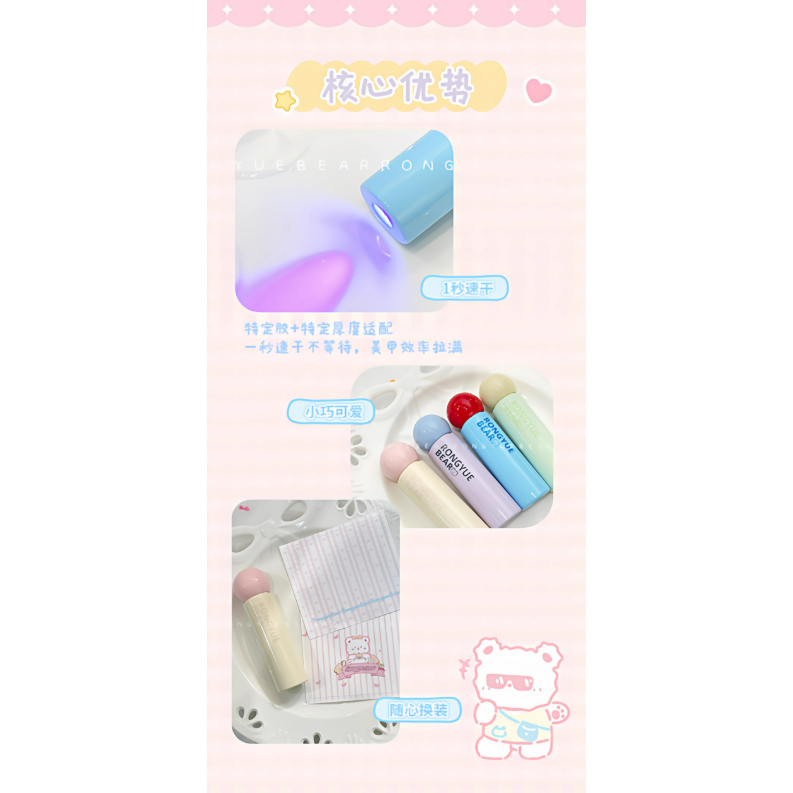 【榕悅熊】棒棒糖一字燈手持 .小型便攜蓄電款 .速乾迷你燈-細節圖6