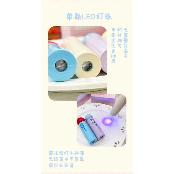 【榕悅熊】棒棒糖一字燈手持 .小型便攜蓄電款 .速乾迷你燈-細節圖7