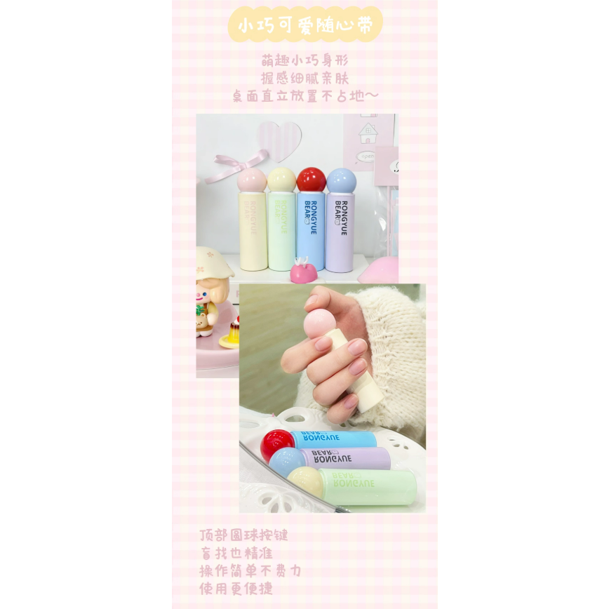 【榕悅熊】棒棒糖一字燈手持 .小型便攜蓄電款 .速乾迷你燈-細節圖8