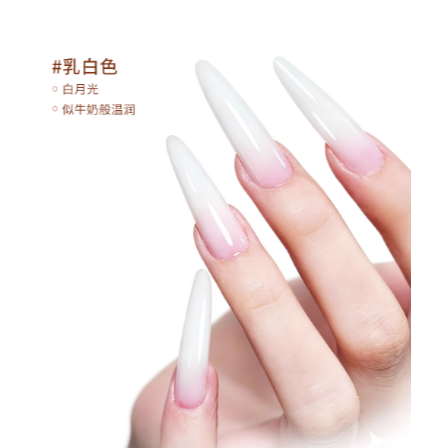 【鷗博麗】糯米質地速乾延長膠 .質地潤透五秒成型易流平-細節圖8