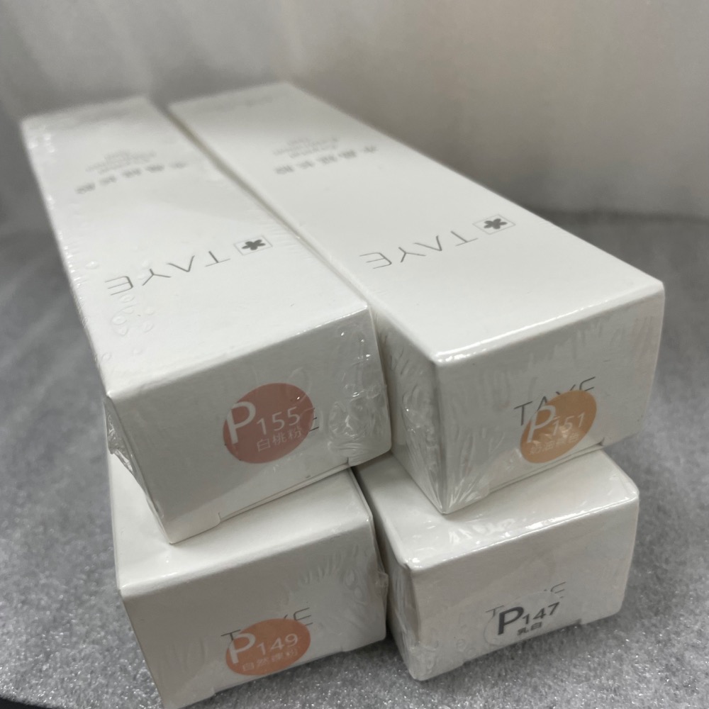 【年末福利優惠商品】手作 DIY 個玩 代購 選物 / 閒置 現貨.-細節圖8