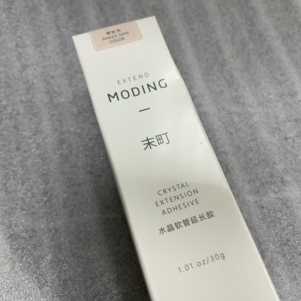 裸膚色-延長膠1支30g