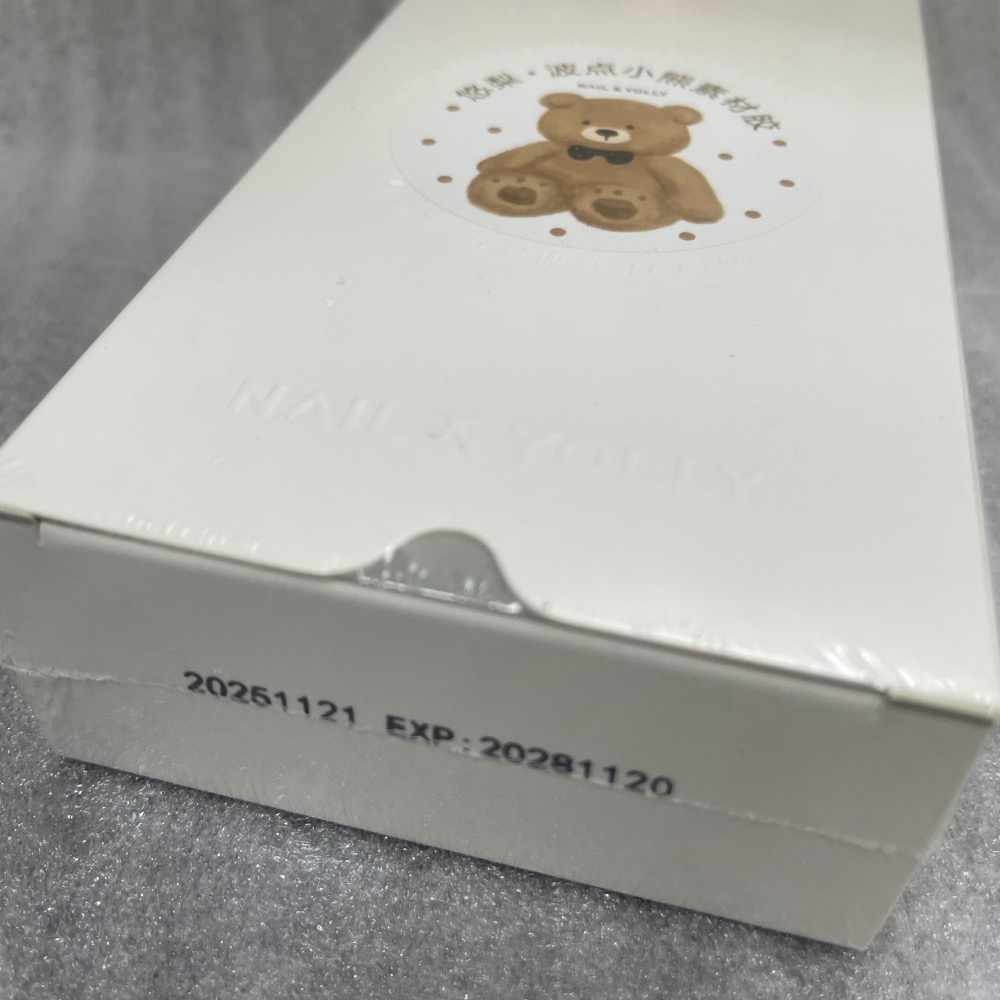 【年末福利優惠商品】手作 DIY 個玩 代購 選物 / 閒置 現貨.-規格圖10