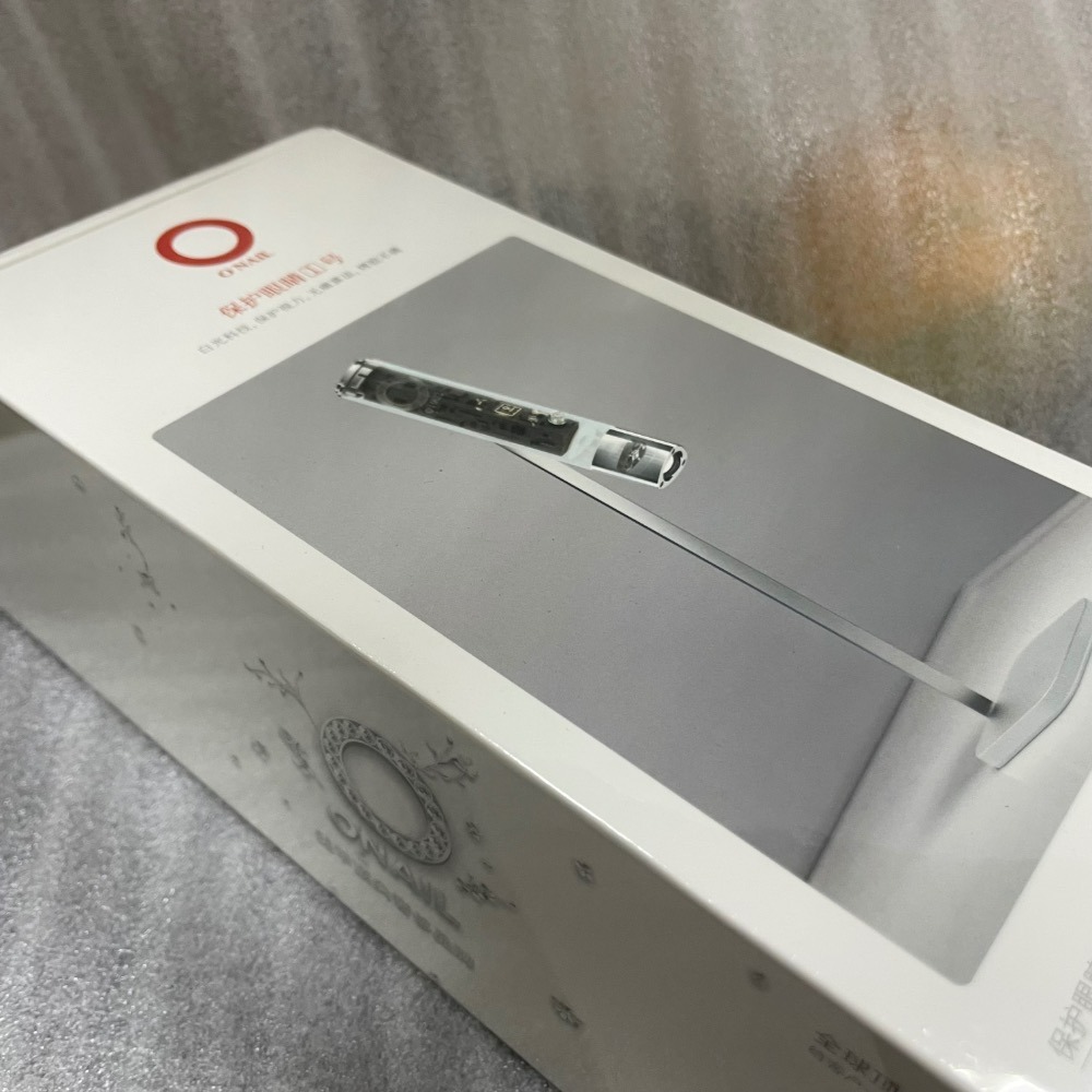 ONAIL一字燈自動感應白光