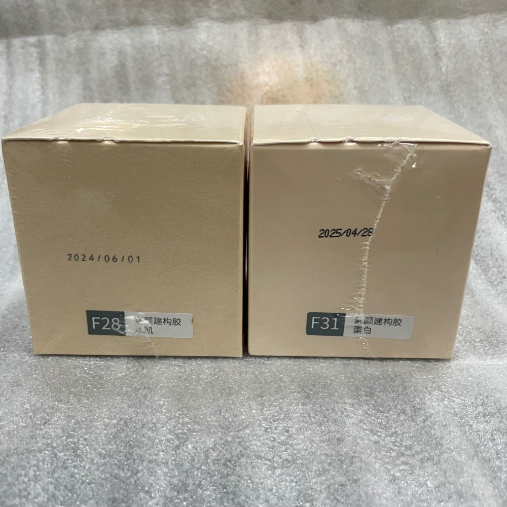 【年末福利優惠商品】手作 DIY 個玩 代購 選物 / 閒置 現貨.-規格圖10