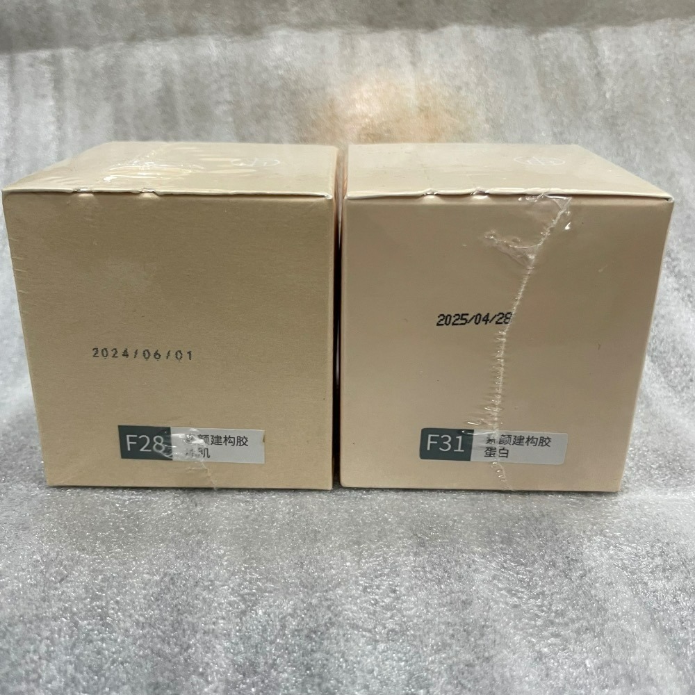 【年末福利優惠商品】手作 DIY 個玩 代購 選物 / 閒置 現貨.-規格圖10