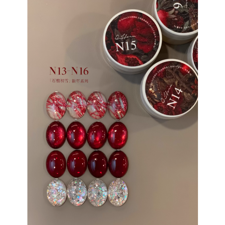 QJforu奇跡喵喵 -「石榴初雪」新年紅系列 .拉絲 .貓眼 .雲錦亮片套裝-細節圖4