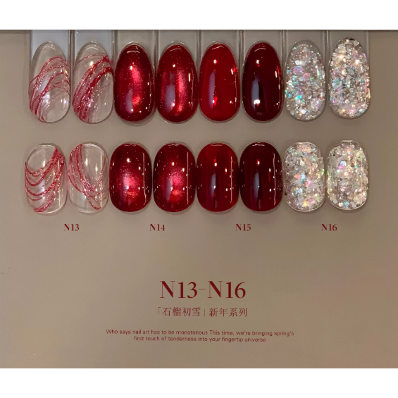 QJforu奇跡喵喵 -「石榴初雪」新年紅系列 .拉絲 .貓眼 .雲錦亮片套裝-細節圖5