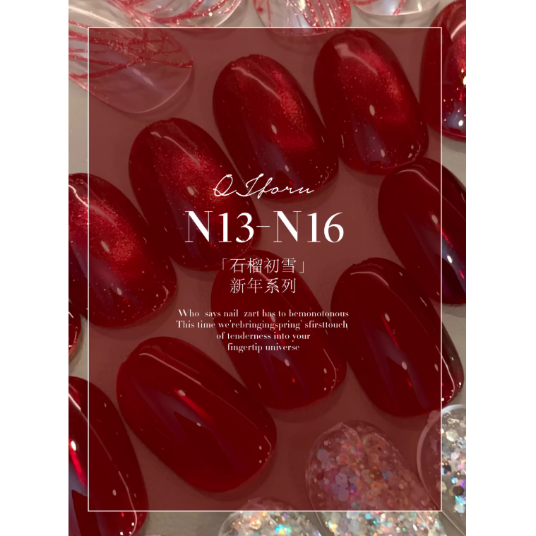 QJforu奇跡喵喵 -「石榴初雪」新年紅系列 .拉絲 .貓眼 .雲錦亮片套裝-細節圖9