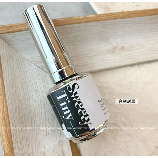 【恬崽SweetyTiny】亮韌封層 .晶璃 .加固 .灰毛刷17ml瓶裝功能膠 .耐磨持久-細節圖4