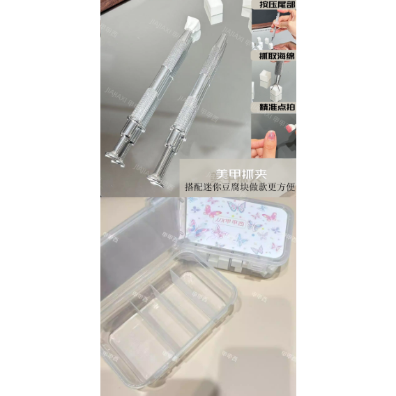 甲甲西】拍拍海綿全家桶 .豆腐塊海綿 .4款海綿塊-細節圖9