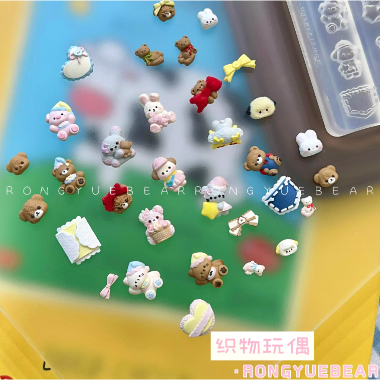 【榕悅熊】幸運小馬·秘境印花鋼板 & 織物玩偶手作立體矽膠模具-細節圖2