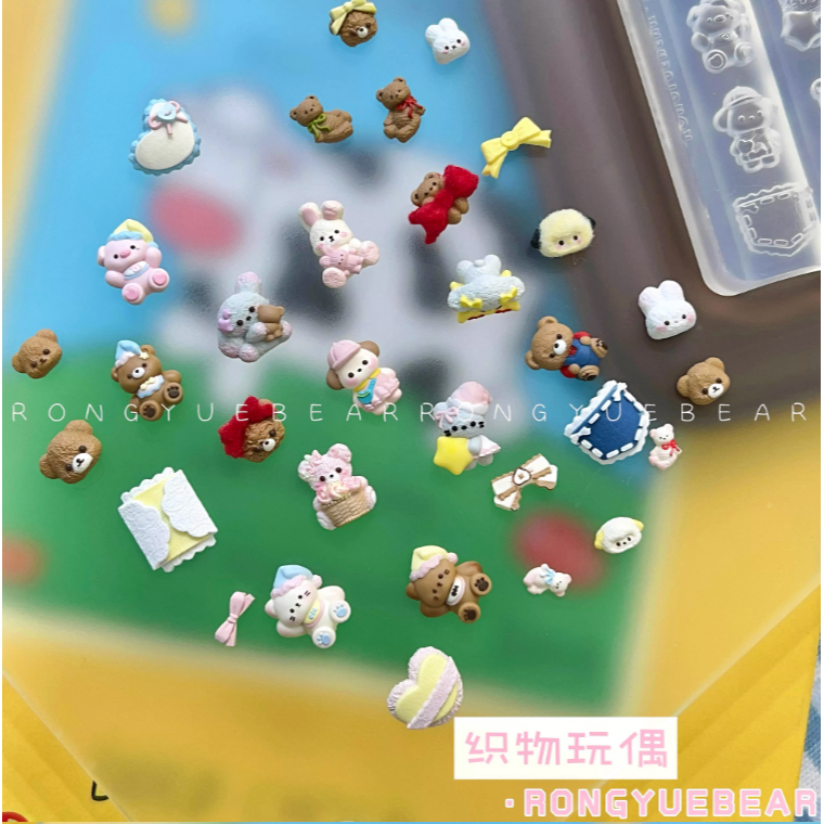 【榕悅熊】幸運小馬·秘境印花鋼板 & 織物玩偶手作立體矽膠模具-細節圖3