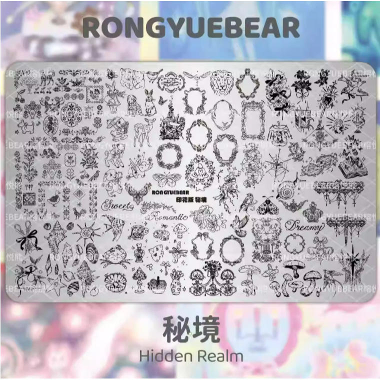 【榕悅熊】幸運小馬·秘境印花鋼板 & 織物玩偶手作立體矽膠模具-規格圖7