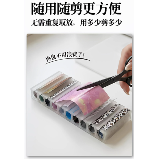 TWINL - 巴掌大的轉印紙收納盒 / 3D列印多格便捷小收納甲工具-細節圖4