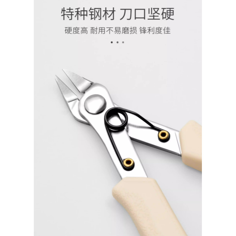 美甲卸鑽鉗 / 剪鑽鉗 / 金屬剪大力鉗 / 輕鬆拆鑽卸鑽飾品剪子專用工具-細節圖2
