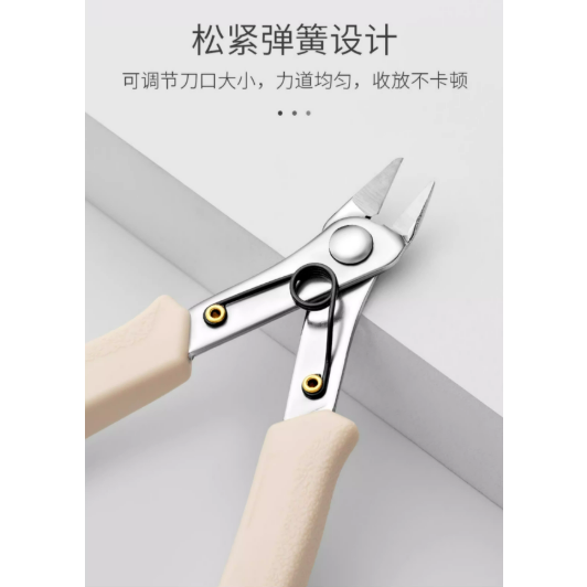 美甲卸鑽鉗 / 剪鑽鉗 / 金屬剪大力鉗 / 輕鬆拆鑽卸鑽飾品剪子專用工具-細節圖6