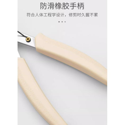 美甲卸鑽鉗 / 剪鑽鉗 / 金屬剪大力鉗 / 輕鬆拆鑽卸鑽飾品剪子專用工具-細節圖7