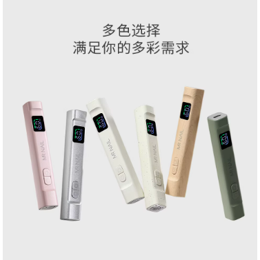【mrnail】 美甲小型手持一字燈 .自動感應速乾 .遮光罩矽膠轉印迷你便攜-細節圖9