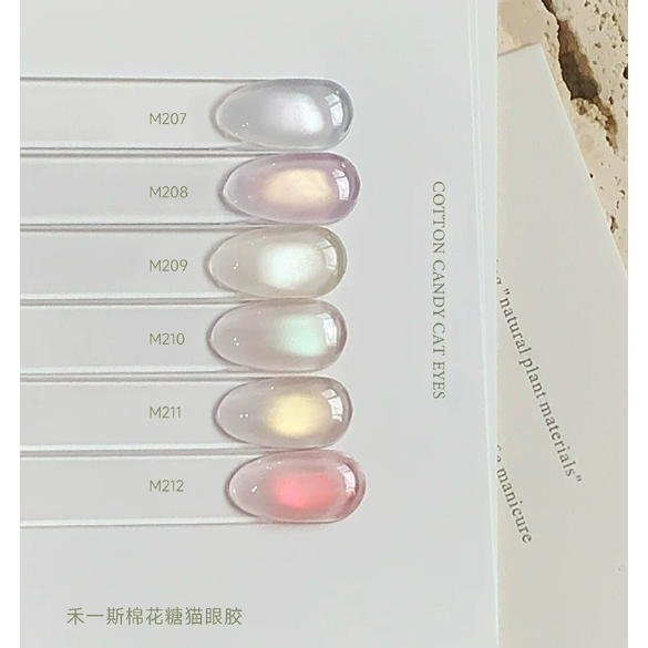 禾一斯 - 清透棉花糖六色貓眼 .玻璃珠追光貓眼 .罐裝5g .手作材料 DIY-細節圖2