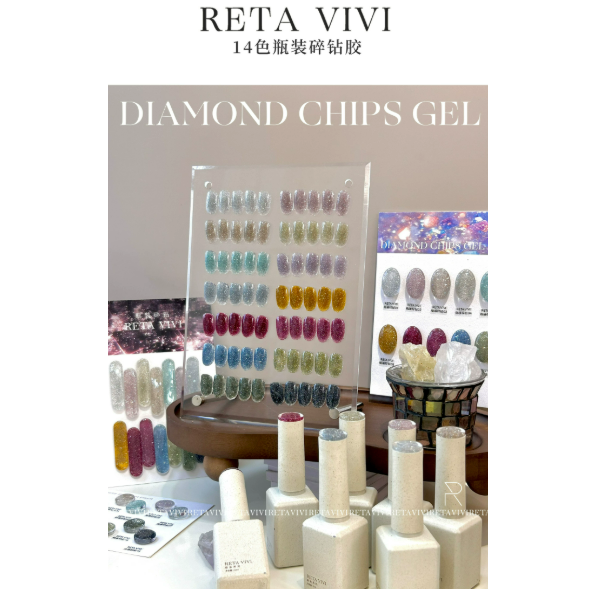 RETA VIVI - 爆閃碎鑽膠 .28色瓶裝12ml .手作材料 DIY-細節圖6
