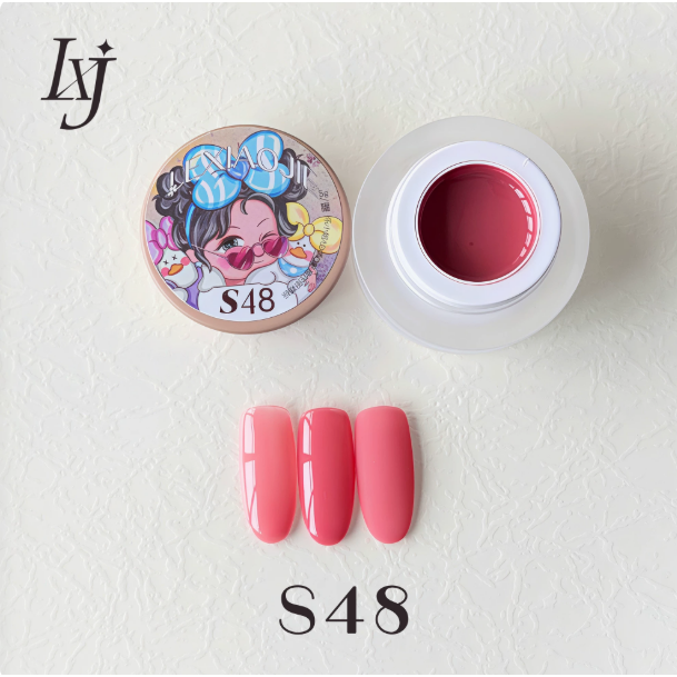 S48/罐/5g