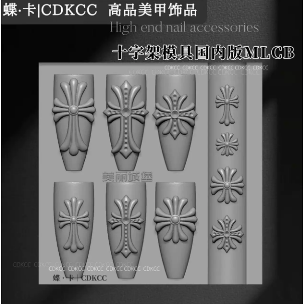 【蝶卡&美麗城堡】聖光十字架矽膠模具 / 創意手作 DIY-細節圖2