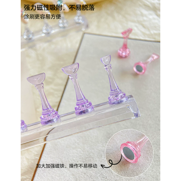 加高壓克力甲托 - 透明磁吸 .新手練習 .穿戴甲展示甲托 .手作材料 DIY工具-細節圖5