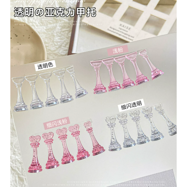 加高壓克力甲托 - 透明磁吸 .新手練習 .穿戴甲展示甲托 .手作材料 DIY工具-細節圖6