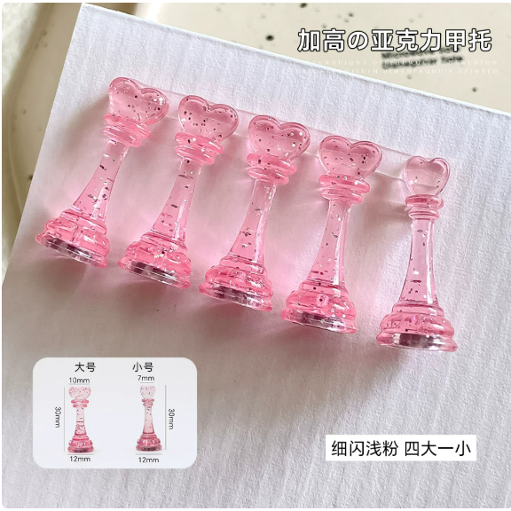 加高壓克力甲托 - 透明磁吸 .新手練習 .穿戴甲展示甲托 .手作材料 DIY工具-規格圖6