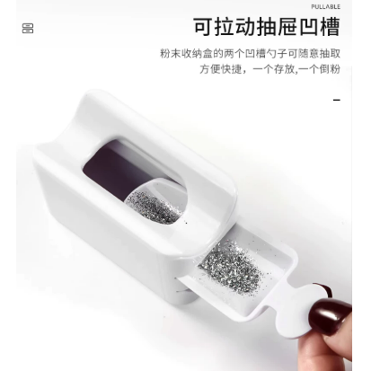 粉末回收盒 - 閃粉亮片浸潤粉盒容器 / 水鑽飾品便攜式雙層收納盒 /手作材料 DIY-細節圖2
